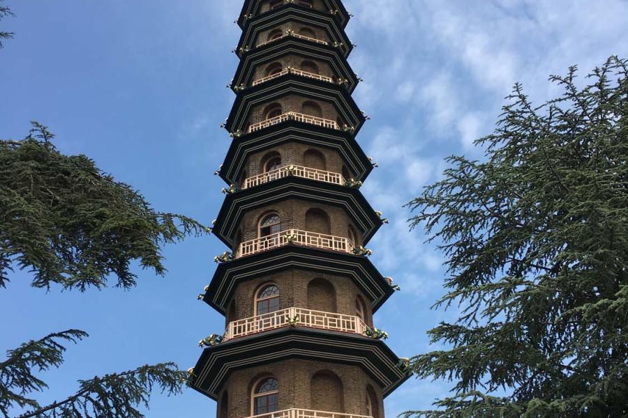 Pagoda Kew 16